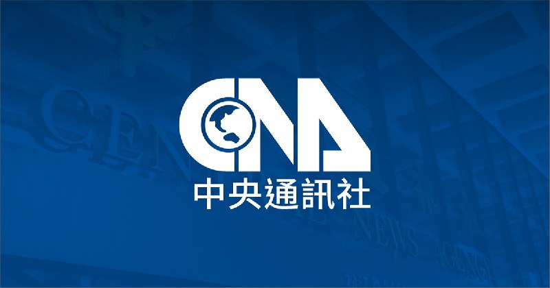 嚴歌苓成微博禁搜字 才稱「習近平就是人販子」