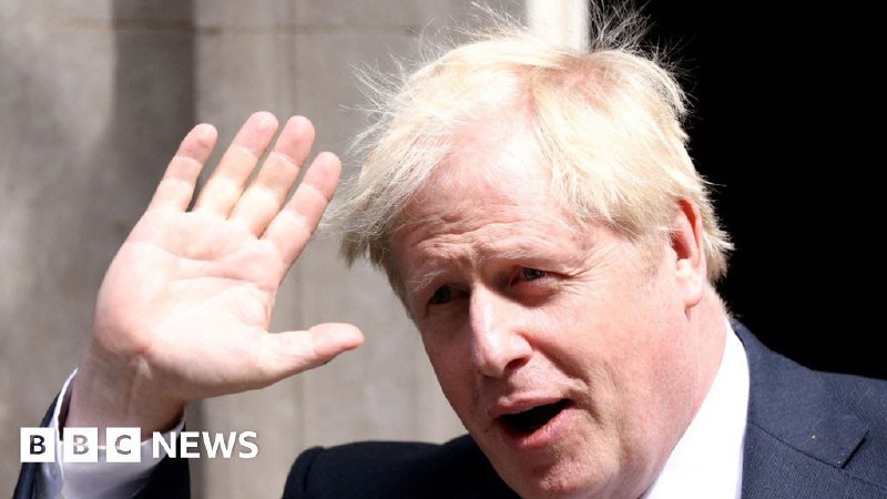 英国前首相鲍里斯·约翰逊退出保守党党首竞选