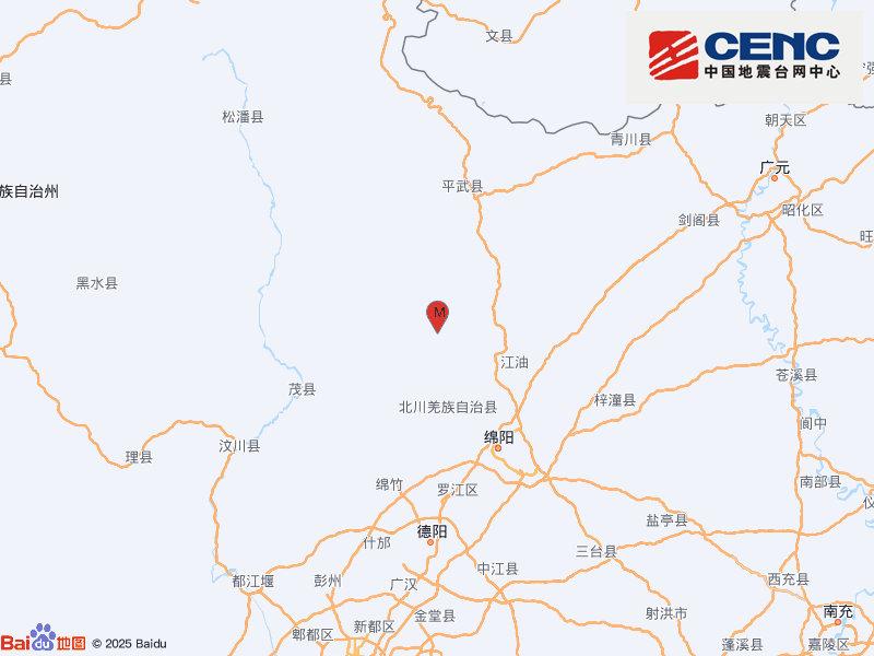 四川绵阳市北川县3日19:39许发生4.8级地震，震源深度10千米