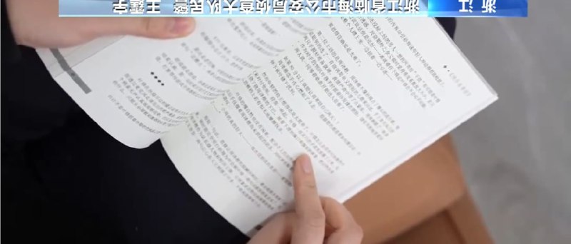 浙江临海警方3月20日查处“有梗工作室”（临海市有梗创意有限公司），钱某等4人以制作传播淫秽色情牟利、非法经营罪名9月11日被移送起诉