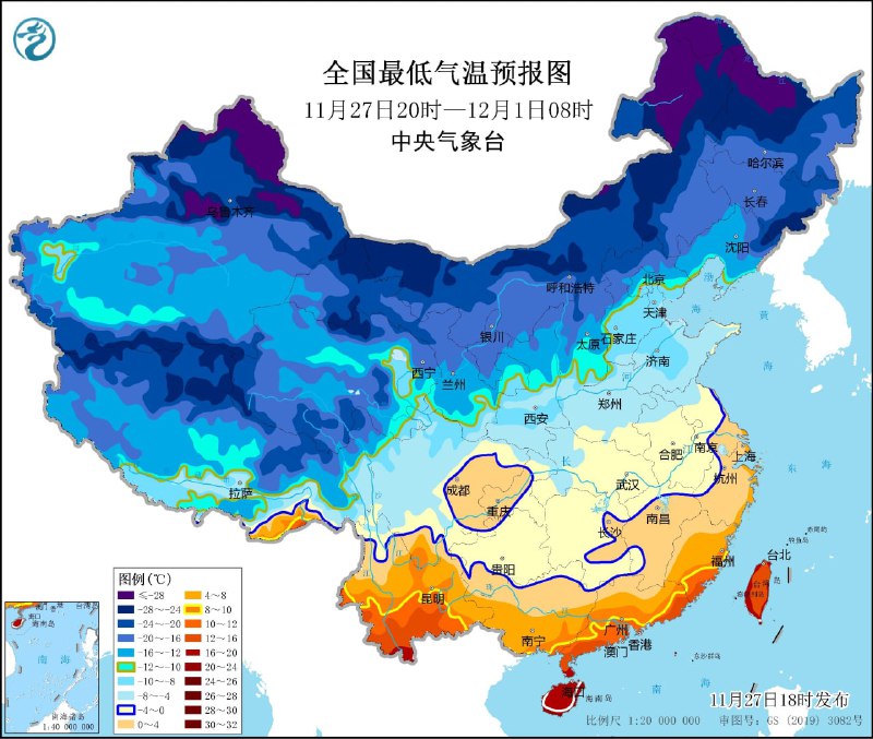 中国中央气象台11月27日18时发布寒潮橙色预警