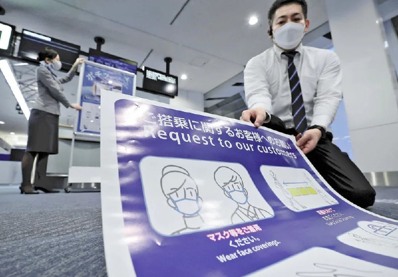 13日，日本的新冠防疫规定放宽为由个人自行判断是否戴口罩，各方反应不一