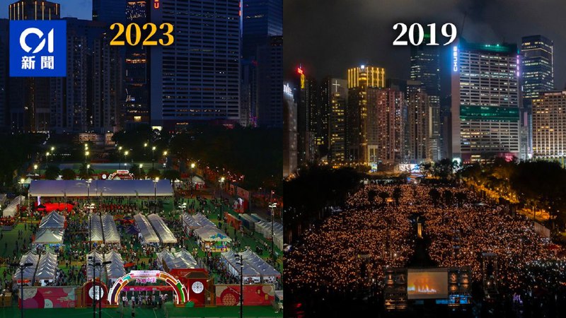 6月4日是六四事件34周年，香港维园连续第四年没有六四烛光集会，亦是30多年来维园烛海首度被庆回归“家乡市集嘉年华”取代，昔日维园内的烛光和鲜花，如今变成家乡小吃和舞狮舞龙表演