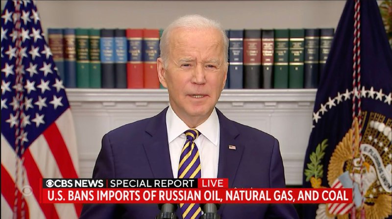 美国总统拜登宣布禁止所有俄罗斯的石油、天然气和煤炭的进口