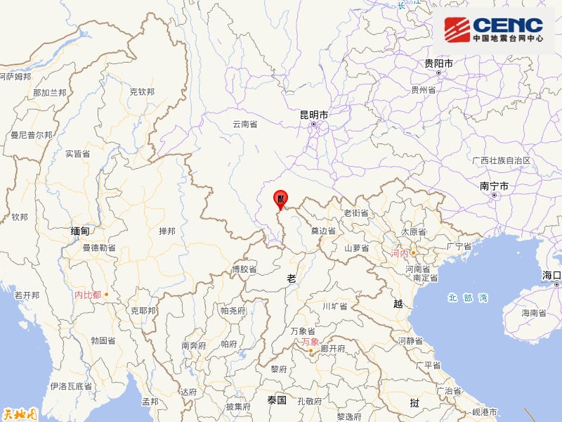中国地震台网正式测定，12月24日21时43分在老挝（北纬22.33度，东经101.69度）发生6.0级地震，震源深度15千米