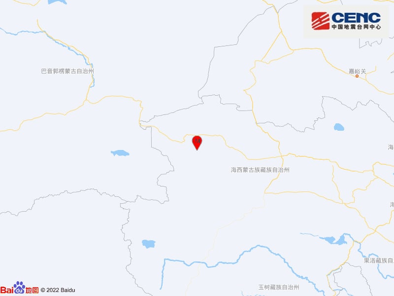 中国地震台网正式测定，10月19日12时35分在青海海西州茫崖市（北纬37.69度，东经92.30度）发生5.5级地震，震源深度11千米