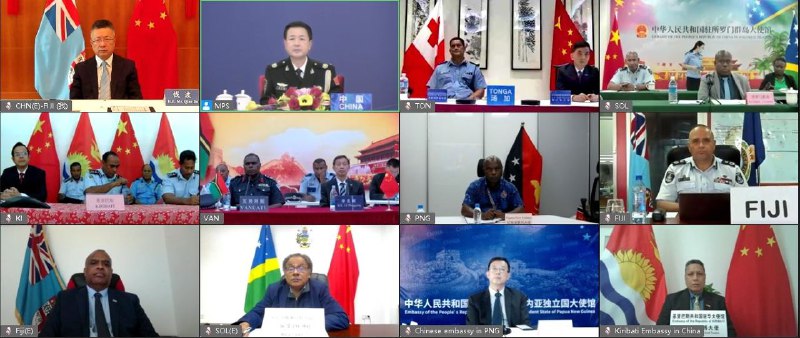 首次中国－部分南太岛国执法能力与警务合作部级对话11月22日以视频形式举行