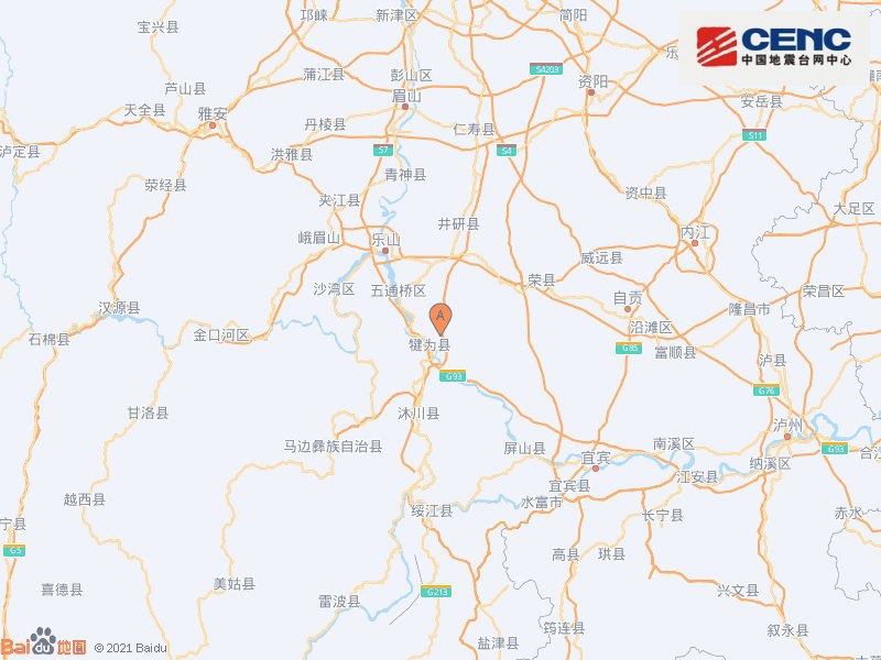 四川乐山市犍为县在8时37分发生4.3级地震，震源深度10千米