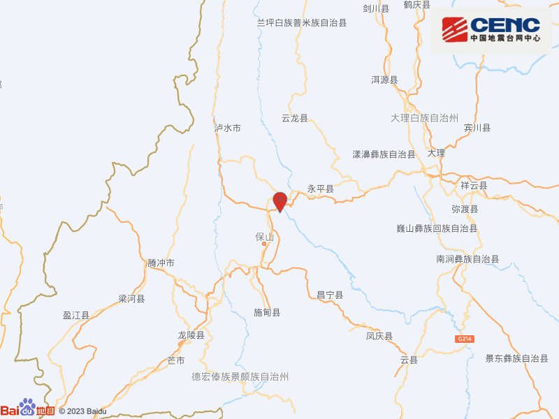 中国地震台网正式测定，5月2日23时27分在云南保山市隆阳区（北纬25.35度，东经99.28度）发生5.2级地震，震源深度10千米