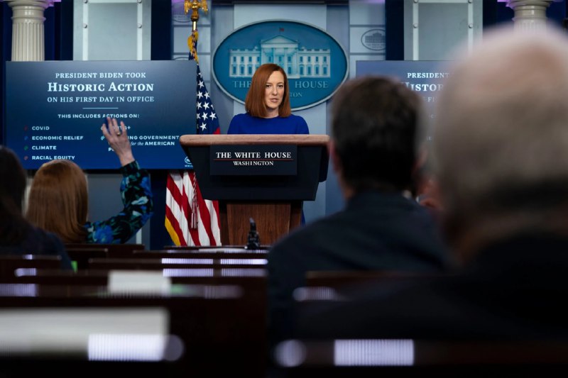 白宫举行新闻发布会