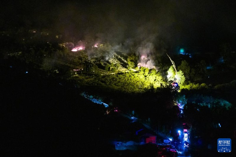 5月4日16:43许，湖南浏阳市华盛烟花制造燃放有限公司车间发生爆炸