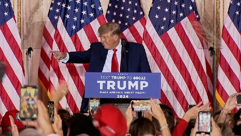 美国前总统特朗普正式宣布参加2024年总统竞选