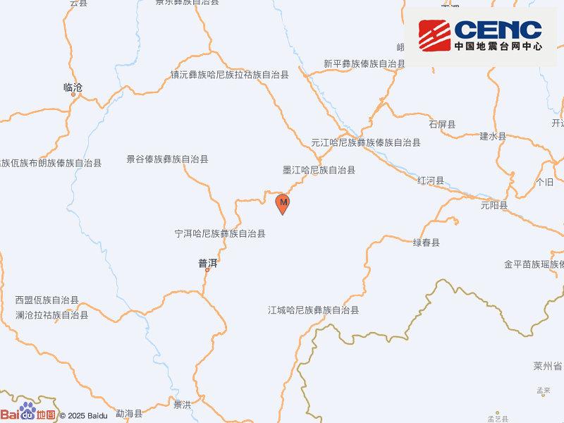 云南普洱市墨江县21日19:43发生5.0级地震，震源深度6千米