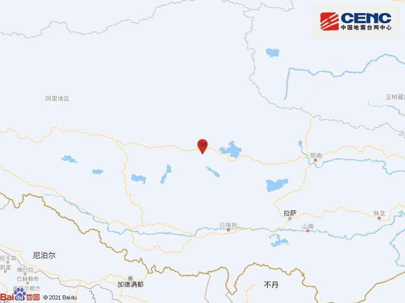 中国地震台网正式测定，11月30日21时53分在西藏那曲市双湖县（北纬31.76度，东经87.94度）发生5.8级地震，震源深度10千米