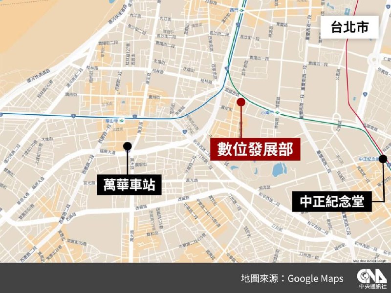 台湾，数位发展部大门28日遭人连开三枪，现年54岁的枪手张某被警方当场逮捕，并查扣1长枪、1短枪、5颗镇暴弹、短枪弹匣以及束带
