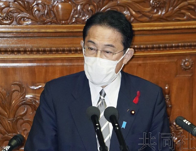 日本首相岸田文雄8日下午在众院全体会议上发表了就任后的首次施政演说（所信表明演说）