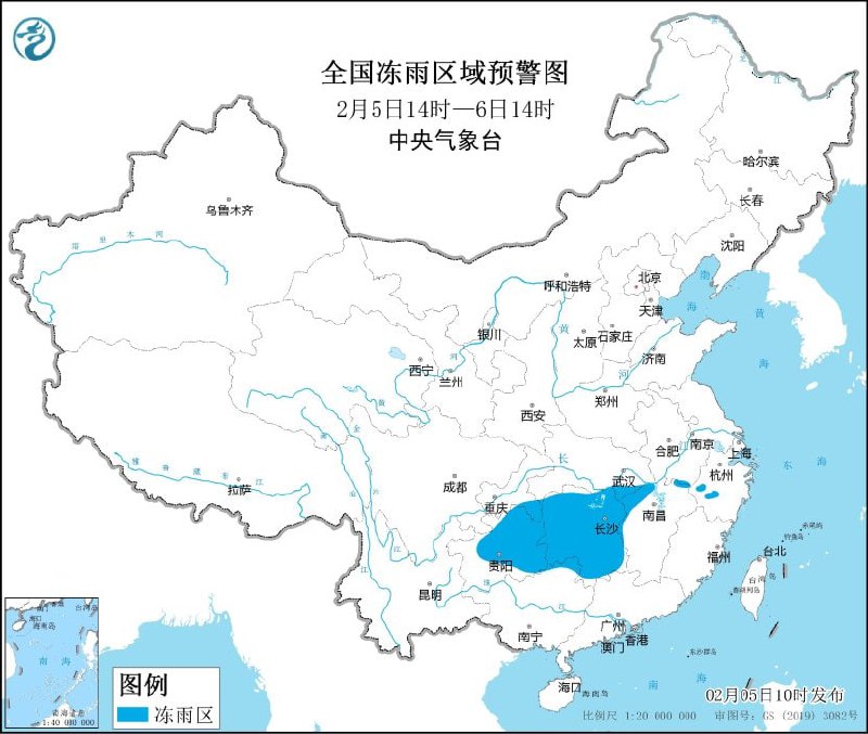 中国遭遇2009年以来最大范围雨雪冰冻天气过程，中央气象台2月5日10时继续发布冰冻黄色预警和暴雪蓝色预警
