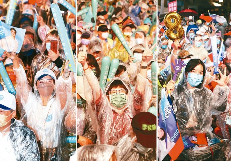 台湾九合一选举今天投票，昨晚选前之夜蓝绿白阵营决战北台湾