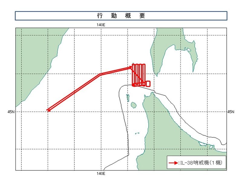 俄罗斯一架伊尔-38反潜机9月23日三度侵入日本北海道礼文岛附近领空，自卫队战机紧急起飞，并史上首次使用信号弹予以警告