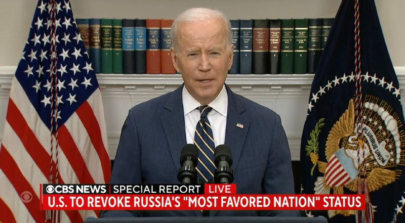 美国总统拜登发表讲话称，美国将与七国集团和欧盟成员一起，取消俄罗斯的“最惠国”待遇