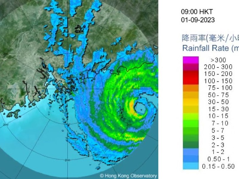 深圳市通告：9月1日16时起停工停市、19时起停运交通