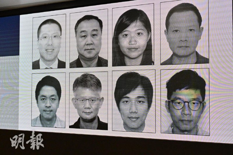 香港国安处公布通缉8名海外港人，包括立法会前议员郭荣铿、许智峯、罗冠聪、前法政汇思召集人任建峰、“香港议会”发起人袁弓夷、“揽炒团队”发起人刘祖迪、“香港民主委员会”执行总监郭凤仪及前职工盟总干事蒙兆达，并为每名被通缉者悬红100万港元，呼吁知情人士向警方提供资料