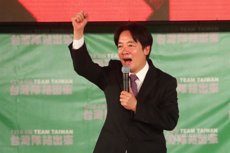 台湾，赖清德以41840票当选民进党主席，并将于18日接任，任期至2024年5月20日