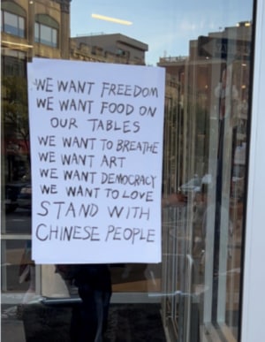 伯克利音乐学院中国籍学生Xiaolei Wu涉嫌跟踪骚扰罪12月14日被捕，当日下午在波士顿的联邦法院提堂并取保候审