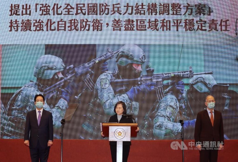 在台北，总统蔡英文1日上午出席升旗典礼并发表新年谈话