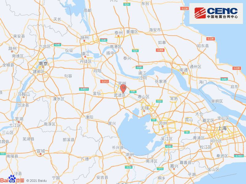 中国地震台网自动测定，12月22日21时46分在江苏常州市天宁区（北纬31.75度，东经120.00度）发生4.2级地震，震源深度10千米