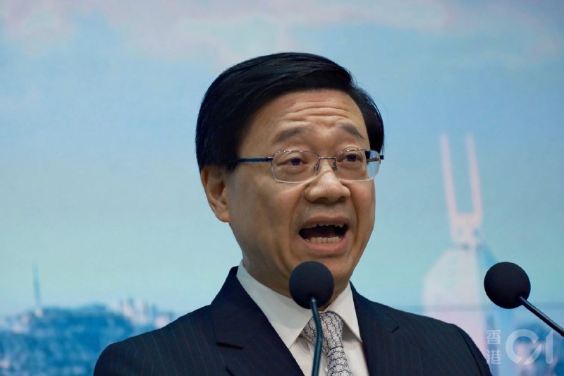 香港公共图书馆下架“六四事件”相关书籍以及多名政治学者著作