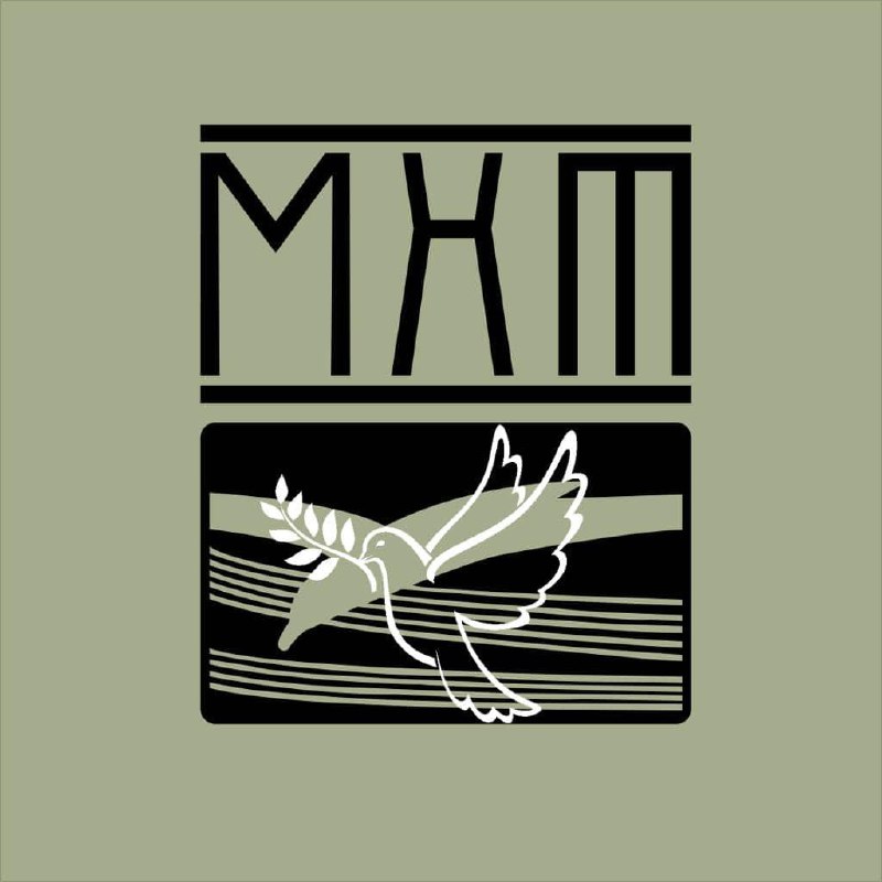 莫斯科艺术剧院（契科夫）在标志上添上了一只和平鸽，以表达他们的态度