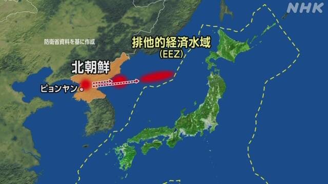 韩国联合参谋本部6日消息，朝鲜当天向日本海海域发射2枚短程弹道导弹