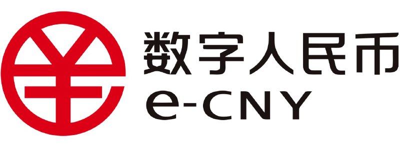 蚂蚁集团透露，支付宝现已支持数字人民币钱包快付（原名推送子钱包）功能；淘宝的数字人民币付款功能正逐步上线