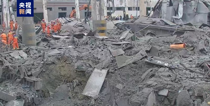 18日2时11分，江苏海安一公司车间内生产铝棒的铸造井区域发生爆炸，已致3人死亡，2人失联，搜救和善后工作正在进行中