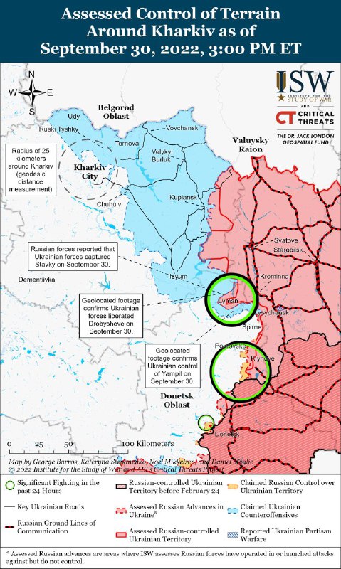 多国领导人谴责俄罗斯吞并乌克兰领土，乌克兰在反攻上继续取得进展