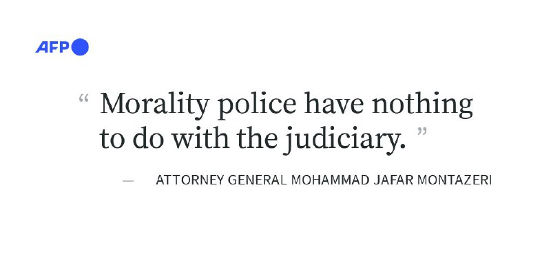 伊朗总检察长穆罕默德·贾法·蒙塔泽里12月3日晚说，议会文化委和司法部门已着手对关于强迫妇女戴头巾的法律进行审查，预计一两周内可给就是否需要修正给出意见