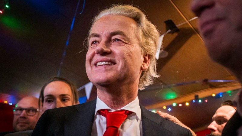 海尔特·维尔德斯领导的极右翼自由党领跑荷兰议会众议院选举