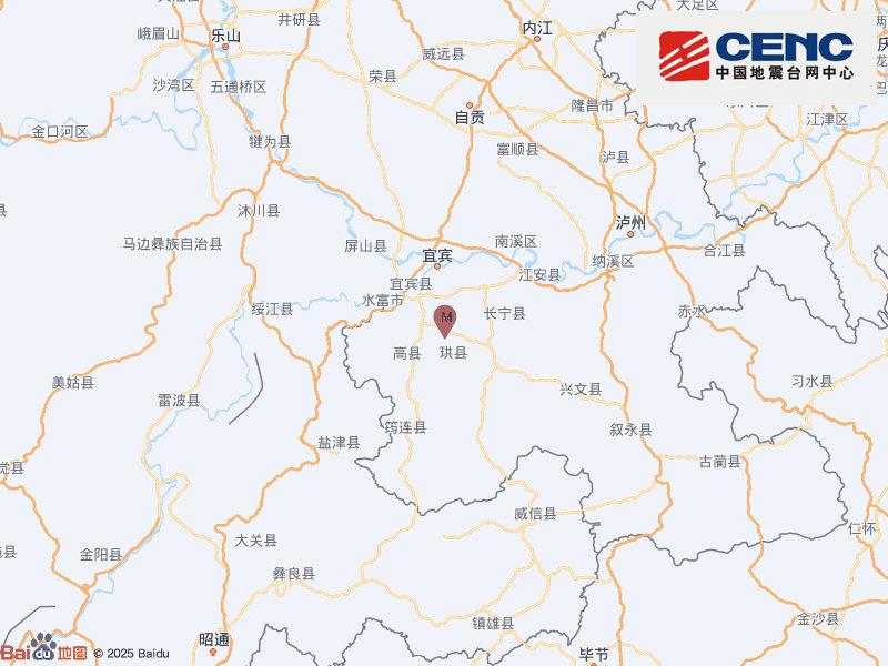 四川宜宾市高县7月8日6:12发生5.0级地震，震源深度8千米