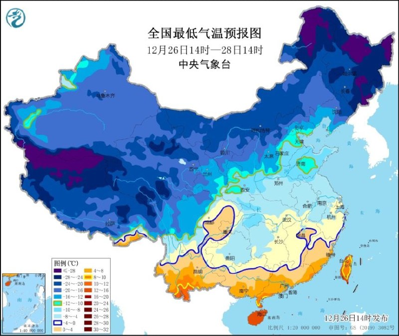 中国中央气象台12月26日10时发布低温蓝色预警