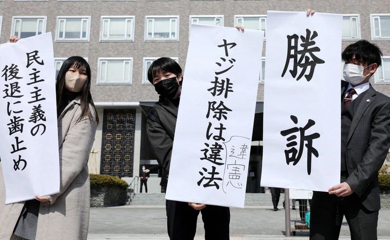 2019年7月，在北海道札幌安倍晋三演讲现场喝倒彩的大杉雅荣和桃井希生被北海道警方当场带离