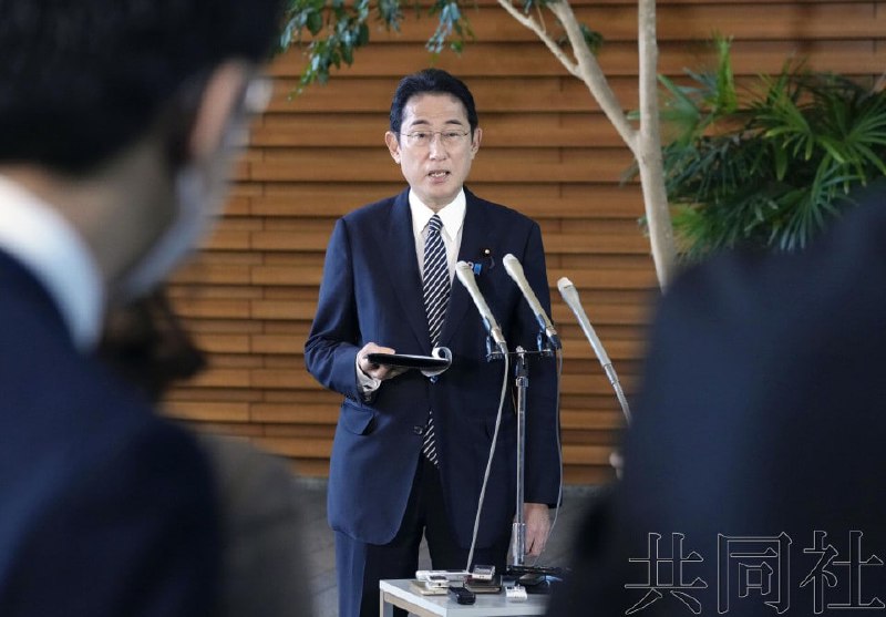 日本首相岸田文雄24日在官邸回答记者提问，承认去年10月众院选举相关竞选活动费用收支报告所附收据中，有一部分存在疏漏，通常用来标注详情等的“但书”部分空白