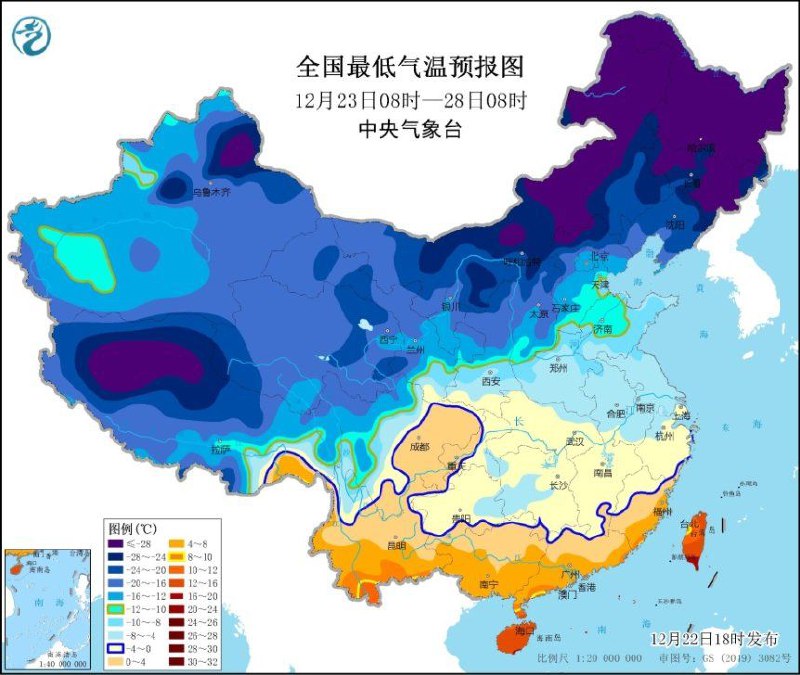 中国中央气象台12月22日18时发布寒潮蓝色预警